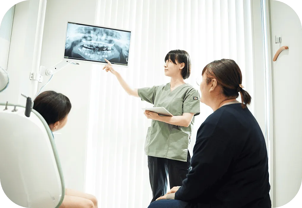 将来の発育まで見据えたサポート