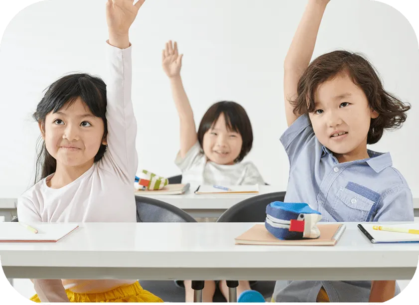 5〜8才の子どもたち