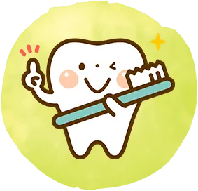 歯みがきアイコン