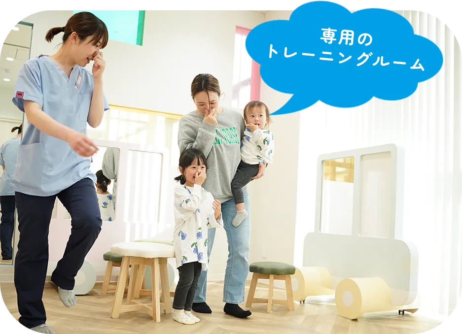 トレーニングルームでの様子